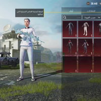 حساب • كربلاء • واتساب فقط