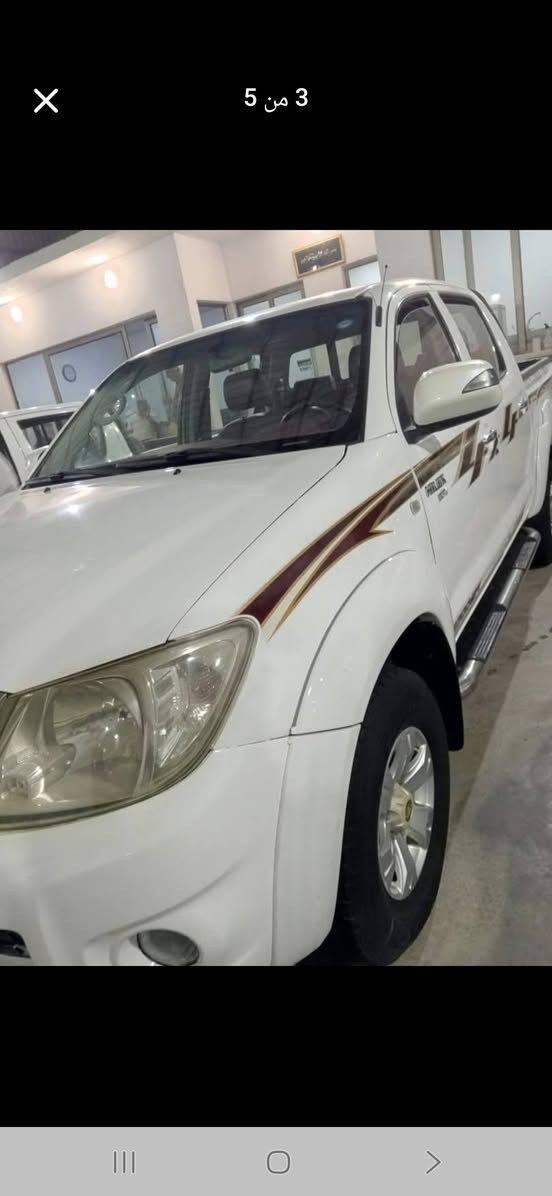 تيوت بيكب مرزي دبل اكسل رقم سنوية حت ٢٠٣٠ جديده محرك ما مفتوح موديل ٢٠٠٩ سعودي  بطل سعر ١٧٥ بي مجل ڕقم موبايل ***********.   *********** كركوك, العراق
