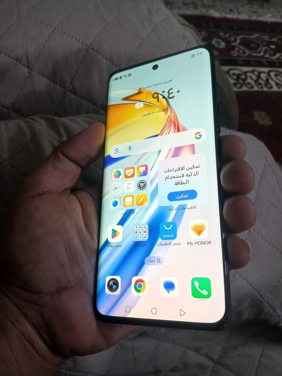 HONOR X9b 5C 
ذاكره 256 للبيع السعر 200 ملحقاته كامله 
شاحنه وهتفون اصليات وياه ماعده الباكيت ماوياه الشراي يتصل رقمي ***********
جهاز مكفول وضمان عمارة, ميسان
