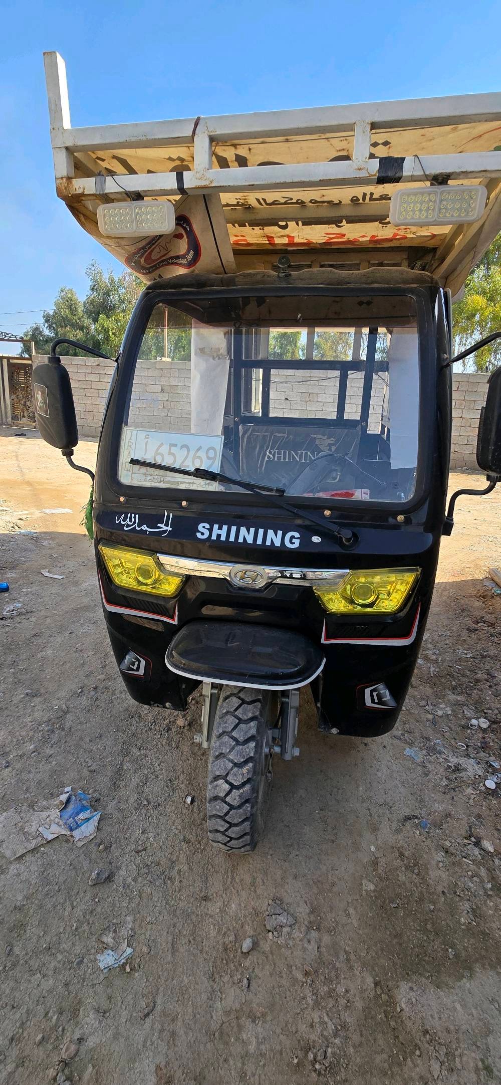 عنوان شارع المعمل أبراج الياسري 
موديل 2018. 
محدد 2025
سنوية بسم الوكيل 