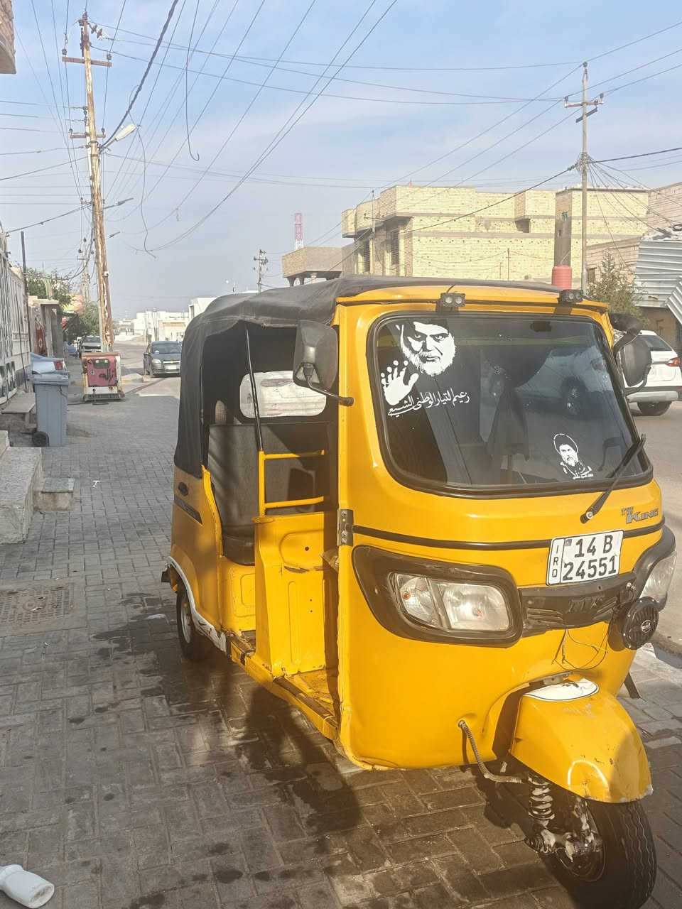 السلام عليكم تيك توك للبيع موديل 2020 طابه  بال 2021 تيك توك ما عوزها اي شيء العنوان قبله السعر 5,000,000 وبيه مجال قليل رقم الهاتف***********
