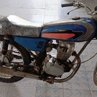 نضافة • ٢٧٥ • قضاء الصادق