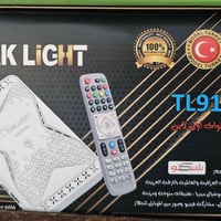 دش انترنت لأي بلازما مابيها نت ( يوتيوب _ سينمانا _ تطبيق القرأن الكري...