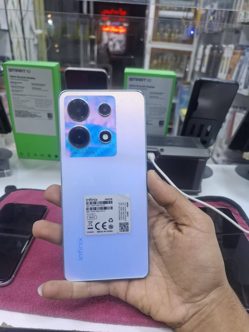 مكتب MT
شارع السوداني مجاور كص الشمري 

هاتف : ***********
