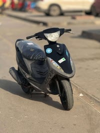 ماكس • أوراق كاملة • مدينة الصدر