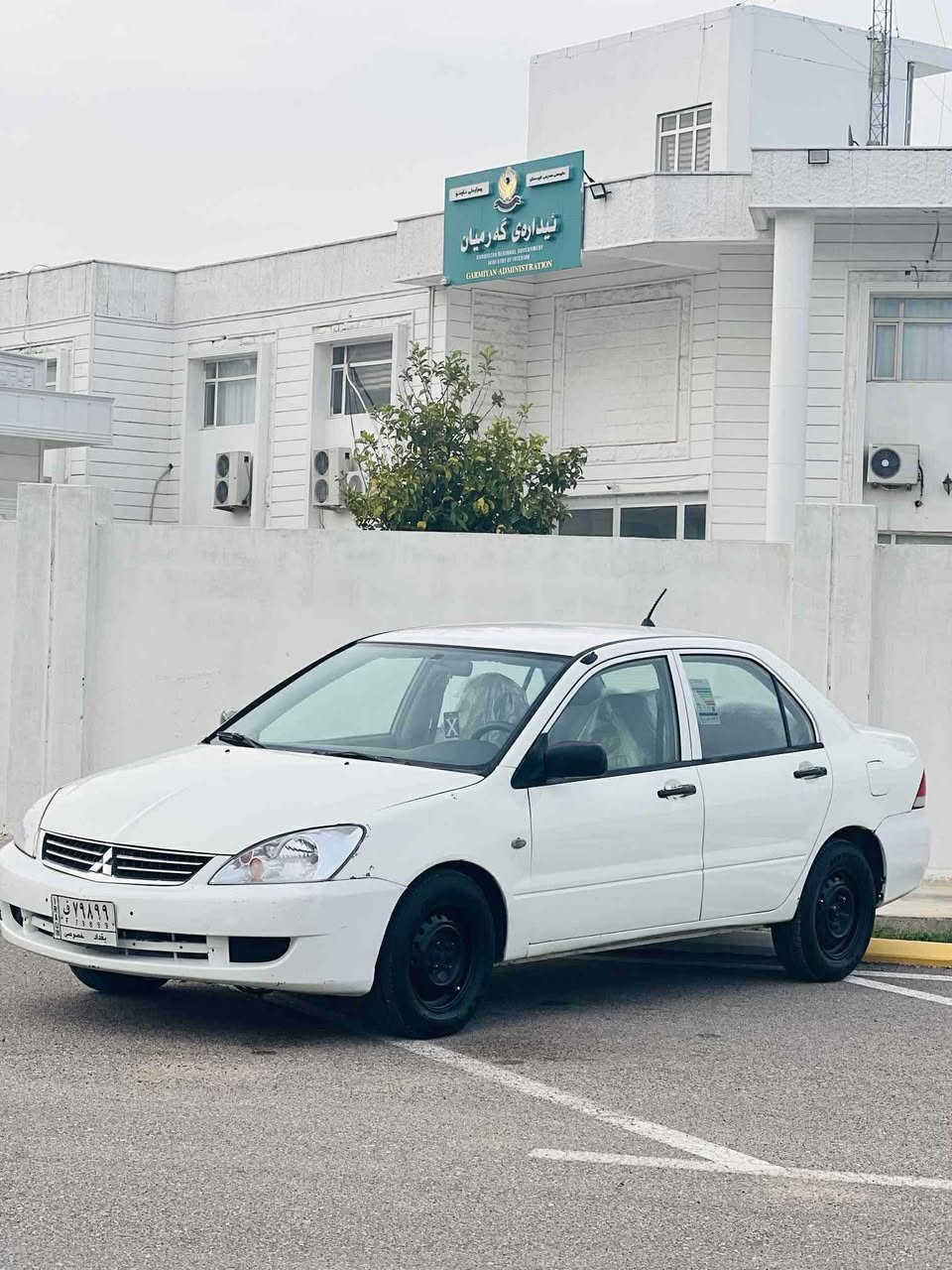 سەرەتا بەناوی خوا

لانسەر مۆدیل ۲٠٠۹

گێر و مەکینەی بەشەرت 

مەکینە گەورە 

سەنەوی کارتۆنی 

قیستەکانە

بۆیاخ بەشەرت سەقف و حیزام 

زەربە و لێدراوی نیە

ژ.م ٠۷۷۲٥٠٤٦٥۳۳

واتس ابی لەسەرە

ژ.م٠۷۷۳۸۹۹۷۷٥۳ 

سعر.٥٤ كالار, السليمانية


**إذا كنت صاحب هذا الإعلان وتريد حذفه لأي سبب، رجاءا أرسل رسالة إلى الدعم الفني**