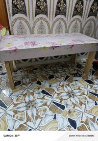 جرباية طفل • ١٢٦سم • ٥٥سم