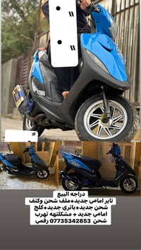 ٤٠٠ • وبيهه • مجال