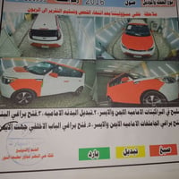 للبيع كيا صول 2016   تواصل 07707506814