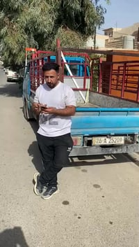 تخفيضات رمضاني ادللو 07700743446