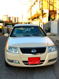 نيسان صني • بامبر خلفي • أربيل