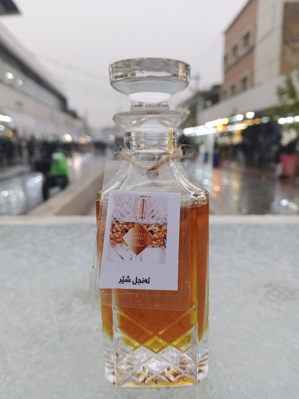 💥ئا ئەمانە 8 دانە بۆنی زۆر ڕاقی و تایبەتن بۆ کەشی ئێستا تا کەشەکە ساردە چێژیان لێ وەرگرە...
▪️ئێستا بە کوالێتیەکی بەرز بەردەستە و دەتوانی داوای بکەی
▪️گەیاندن تەنها 3 هەزاره
🔸ناونیشان ڕانیە بەردەم باخی گشتی 
***********

##کوردستان #هەولێر_سلێمانی_دەهۆک_ڕانیه_کەرکوک #سلێمانی #everyone #foryou
