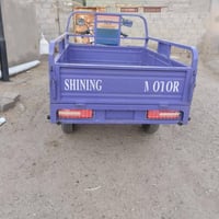 ستوتة جمره فحل موديل23  ستوته اي برغي بل محرك ما مفتوح رقم و سنويه بسم...