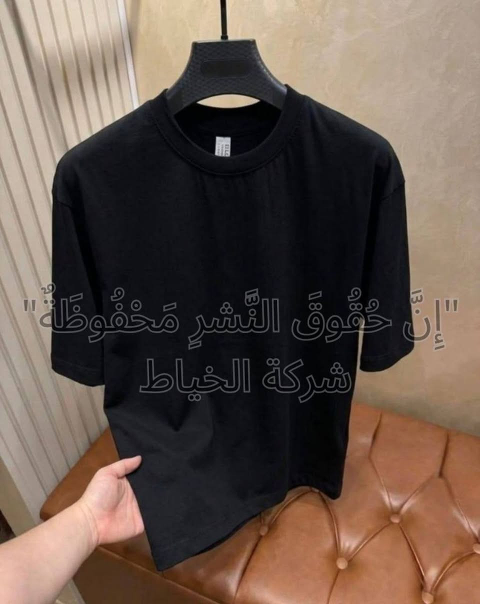 https://t.me/Solaf7143
جمله ومفرد
بدي قطن اسود فقط 12 قطعة 

قياس L // 3X قالب ✅


**إذا كنت صاحب هذا الإعلان وتريد حذفه لأي سبب، رجاءا أرسل رسالة إلى الدعم الفني**