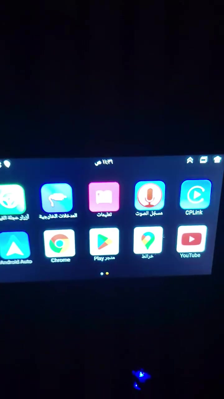 ٠شاشه سياره جوكر اندر ويد كار بلي سريعه جدا لمس فول  مثل متلاحض  شاشه فول مواصفات  سعر ٩٠


**إذا كنت صاحب هذا الإعلان وتريد حذفه لأي سبب، رجاءا أرسل رسالة إلى الدعم الفني**