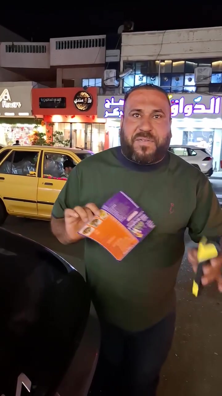 #مطعم_للبيع_الاعظمية
............................
عروض مكتب شيف ظاهر الدلال ضاهر ابوحيدر 
.............................................
فرصة استثمارية .
مطعم شرقي متكامل للبيع 
العنوان ..بغداد..الاعظمية ..شارع الضباط..مجاور مطعم فلفلة 
سبب البيع عدم التفرغ 
الشراي  يجي يكعد عالكاشير ويشوف شغلة خير خير من لله 
السعر 60مليون قابل للتفاوض 
الايجار 3مليون و50 الف 
رقم صاحب المطعم شخصيآ
....................................
***********
***********
 التوفيق للجميع
