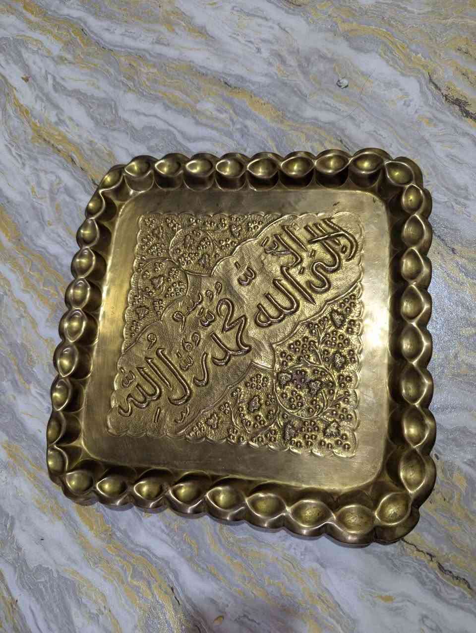 السلام عليكم لوحة او صينية تتعلق بالحائط وزنها كيلو اعلى سعر اهديها


**إذا كنت صاحب هذا الإعلان وتريد حذفه لأي سبب، رجاءا أرسل رسالة إلى الدعم الفني**