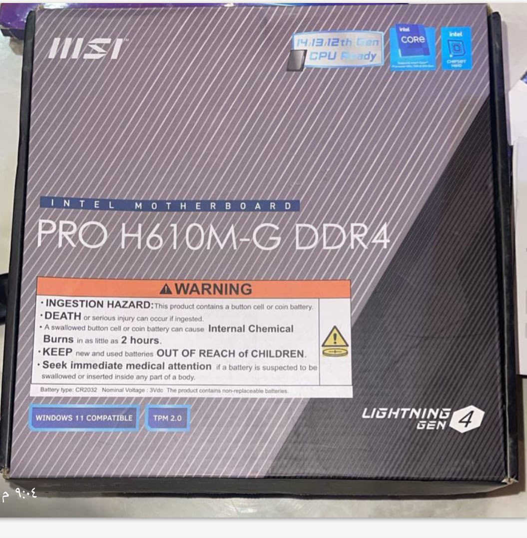 غراض حاسبه ابيع كلهن
للاستفسار هذا رقمي ***********
