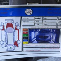 دوج كرفان • ٢٠١٢ • محرك ٣٦٠٠