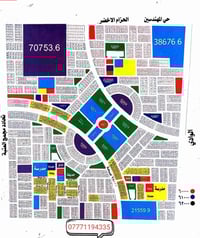 قطعه 200متر  بالمهندسين 78 بصف الركن قريبه عن شارع العام جهة الصحه الا...