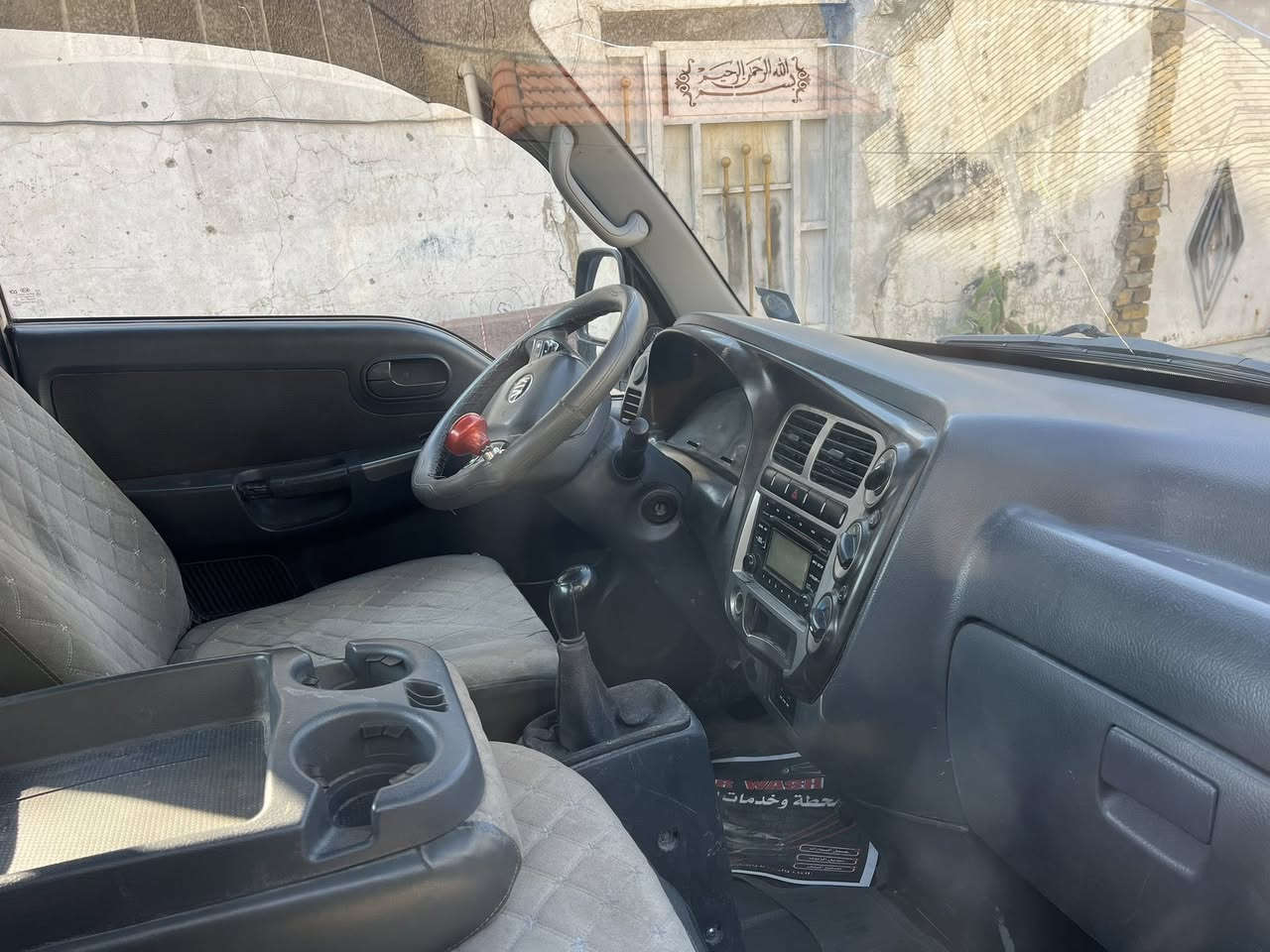 السلام عليكم كية البيع 2014  
***********
