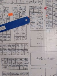 طابو صرف • ٢٥٠م • حي العسكري