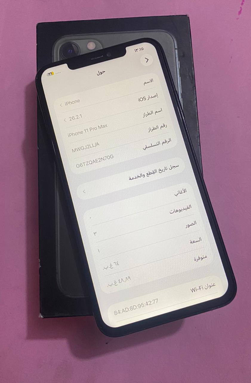 اسلام عليكم 11 برو ماكس سعر 220
مبدل فقط شاشا الباقي كله شغال 
وبي مجال مكاني بغداد الكفاءات ***********
