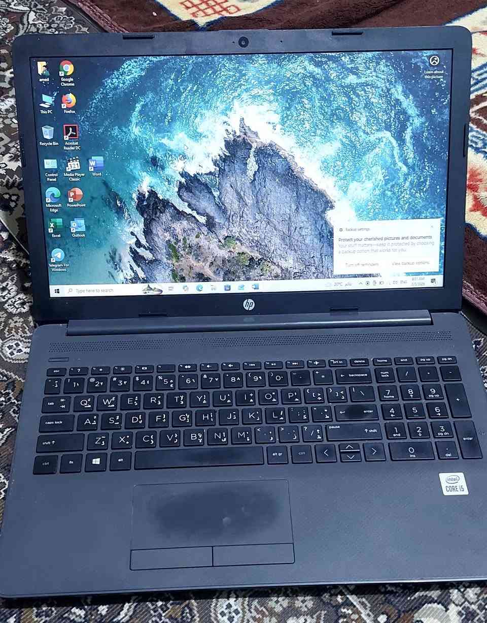 حاسبة hp
co i5 جيل 10
ذاكرة ٢٥٦
رام ٤
سعره ٢٥٠.  او مراوس بنقال 
مكاني القرنة الشرش


**إذا كنت صاحب هذا الإعلان وتريد حذفه لأي سبب، رجاءا أرسل رسالة إلى الدعم الفني**