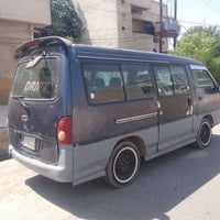 مكين معمر • موديل ١٩٩٤ • سنوي ٢٠٢٩