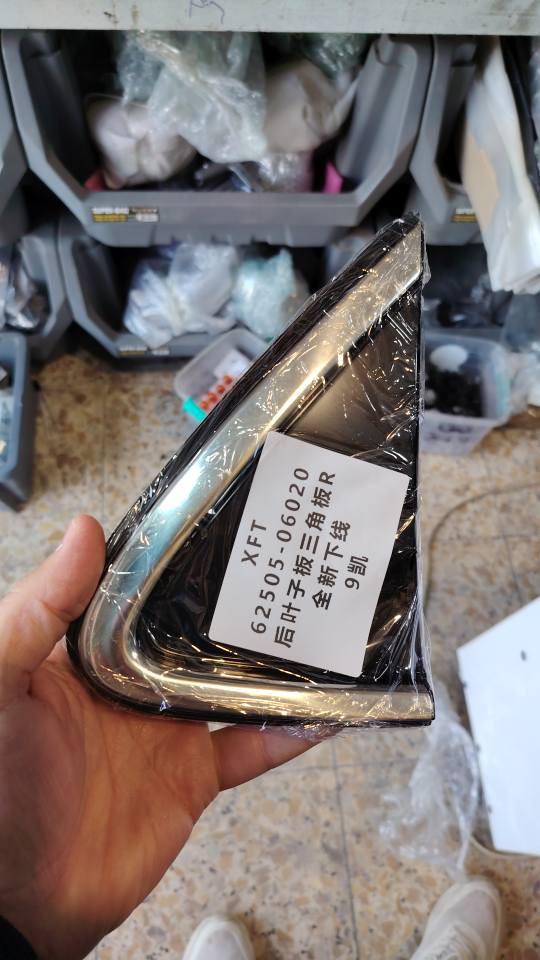 كامري 2018_2025
كل مايخص تيوتا كامري 
دشبول كامل تفرعاته 
جميع الايرباكات متوفرة
لايتات بك لايتات se_xse
غرفه صندوق كامل
بوابه
صفارة هايبرد
واتر بم
حساسات
وياله
كل ماهو يخص تيوتا كامري متوفر
مكان كركوك
*********** واتس آب 
*********** كركوك, العراق
