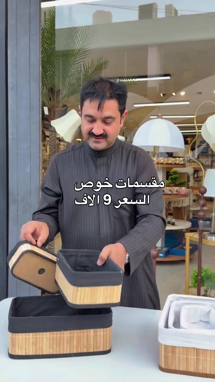


**إذا كنت صاحب هذا الإعلان وتريد حذفه لأي سبب، رجاءا أرسل رسالة إلى الدعم الفني**