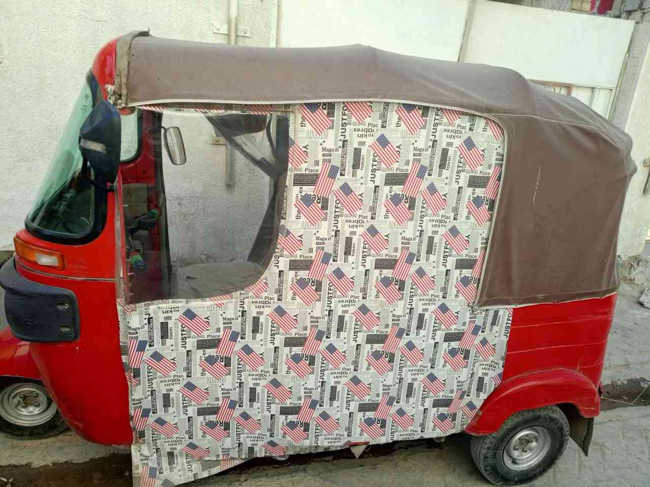 السلام عليكم تكتك للبيع موديل 2017 شهر 11 السعر 3100 تكتك خير من الله مكينه ناعمه  لاتنقيص ولا تبخير العنوان بغداد مدينه الصدر قطاع 62 رقم الهاتف ***********
