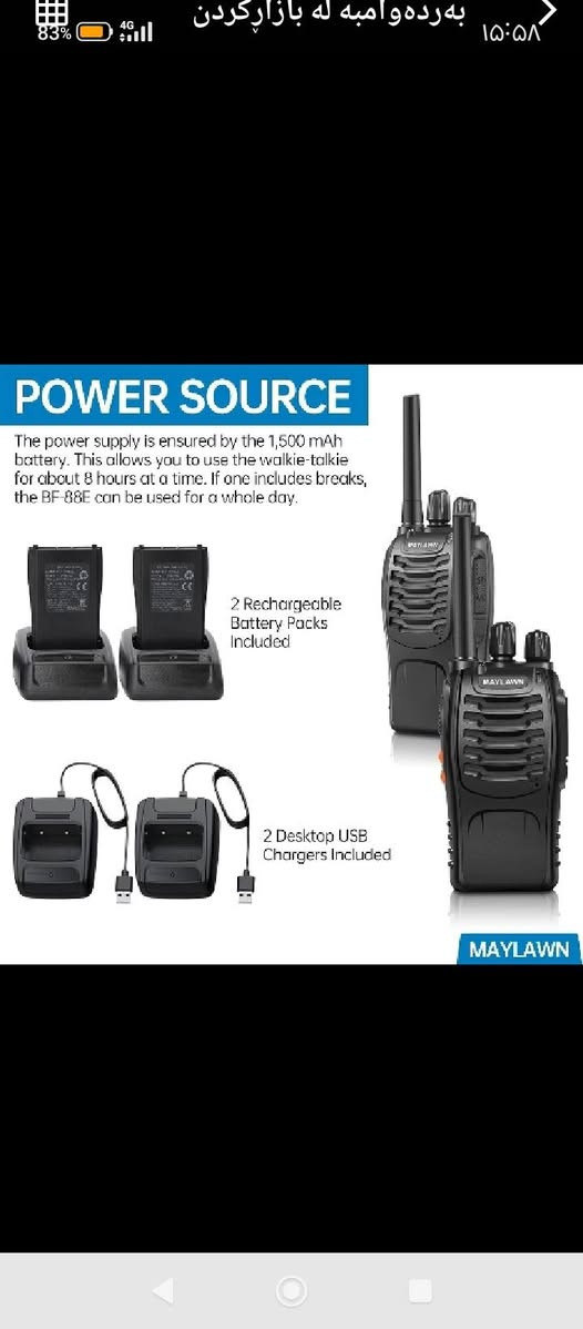 لاسركي سعر35


**إذا كنت صاحب هذا الإعلان وتريد حذفه لأي سبب، رجاءا أرسل رسالة إلى الدعم الفني**