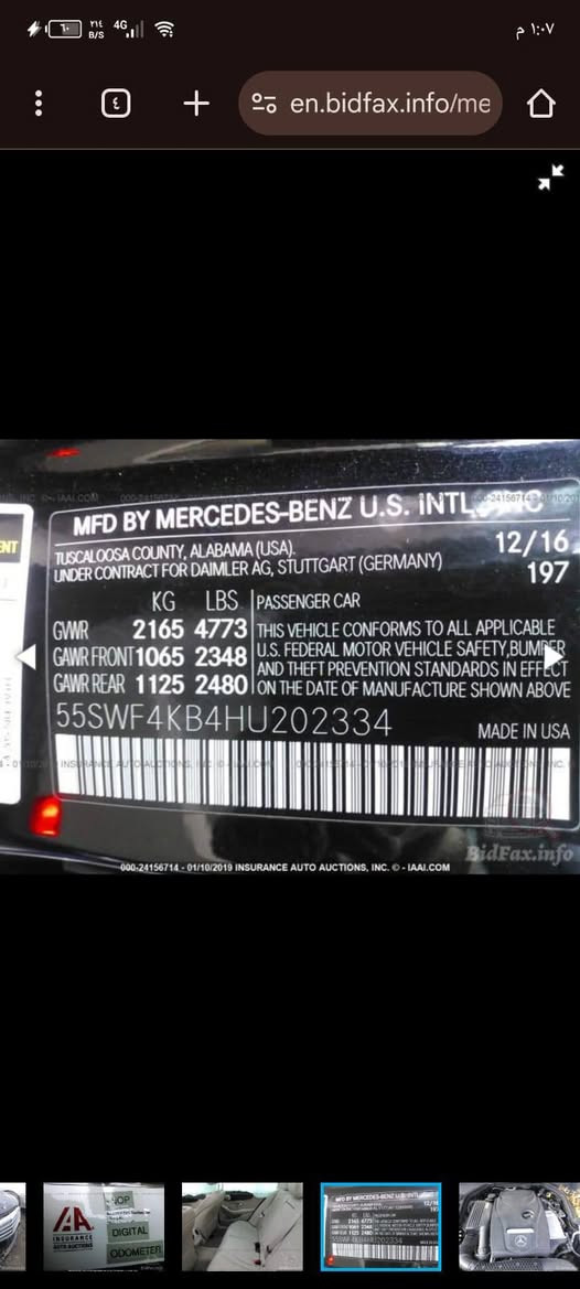 مارسدس c300 2017 4matc
نضافة 100%
وارد امريكي حادثها امامي جهة عكسً السايق 
مبدل بنيد  فقط
بارد بيها مكانين صغار
بي طعج براس الشاصي
 ايرباك راجع سستم
مواصفات 
بنوراما 
شاشة كبيرة 
دبل ماوس
سستم سماعات برايمستر
كامرة خلفية 
كشنات كهرباء
داخل جلد مميز كريمي والدشبول جوزي (اصلي)
كشنات تدفئة
لايتات زينون
بك لايت C لد
ماشية 200 الف كيلو
5 انظمة قيادة
شفتات ستيرن
كير ومكينه مكفوله
رقم صاحب سيارة ***********
