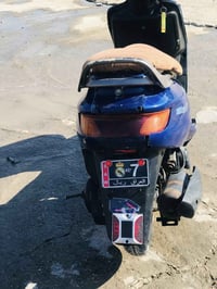 درجة فراشه • نضيفه • بابل سيطرة الاثار