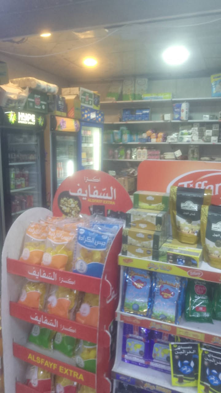 اسواق للبيع بغداد الطالبيه لعدم التفرغ


**إذا كنت صاحب هذا الإعلان وتريد حذفه لأي سبب، رجاءا أرسل رسالة إلى الدعم الفني**