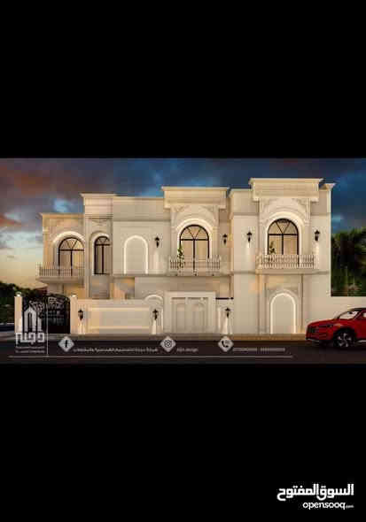 يعلن مكتب المرتضى للعقارات عن توفر
بيت هيكل ركن للبيع ، في الحكيمية ، الرديني ، على شارع الرديني الرئيسي
موقع ممتاز
طابقين ، يتميز بتصميم عصري مميز وجميل
المساحة / 200 متر ، واقع حال 250 متر
الواجهة / 21 متر
النزال / 12 متر
يحتوي على / 5 غرف كبيرة وصالة واستقبال ومطبخ وكراج وحديقة وصحيات
السعر / 650 مليون

توجد لدينا عروض اخرى
للأستفسار الاتصال على الارقام التالية
قسم البيع / *********** - ***********
قسم الايجارات / ***********
نستقبل كافة العروض والاعلانات نشرها وترويجها مجانا
عنوان المكتب / الجنينة / شارع جامع الكرناوي / مقابل فتافيت سنتر
