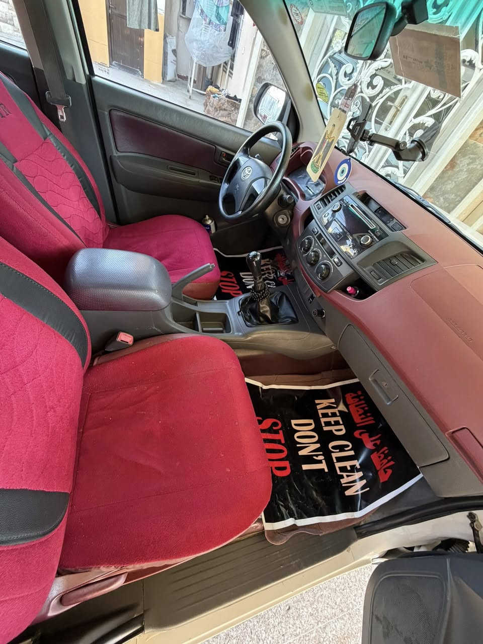 السلام عليكم 🫡 
للبيع 💵
تيوتا هايلوكس 2014 💪
كير عادي سعودي 🇸🇦
مكفوله كفاله عامه والسونار مرفق بالصور سياره بعدهي بحاله الوكاله على ايد وحده من 2014 مال بيت السياره دوشمه ارضيه لايلون قماره دوشمه كشنات تخم تاير دنلوب وصيانه والدهن بشركه تيوته كير محرك بالكارتون زيرووووو السياره بسمي رقم سليمانيه تحويل ثاني يوم 
سعر السياره 200$ شديتين 
اتصال على الرقم ***********
