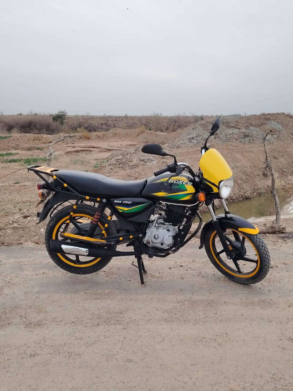 البيع 20 ،***********
