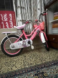 بايسكل أطفال • خربان • كركوك