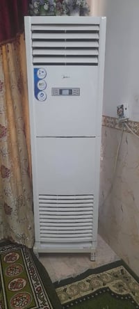 سبلت كنتوري للبيع شغال كلشي مابي  شركه مديم التبريد مالته خير من الله ...