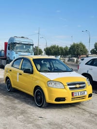 افيو ٢٠١١ • انكليزي • ضربه خلفيه