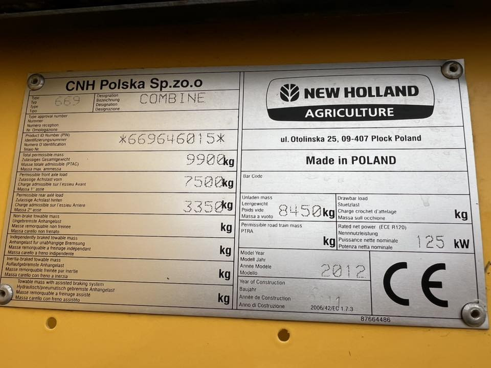 سلام عليكم للبيع حاصوده موديل 2012 أوربي مكفوله خمسه بلم دبل درام مكينه جديده رقم أربيل لاستفسار ‭٠٧٨٠ ٤٢٦ ٥٥٨١‬
