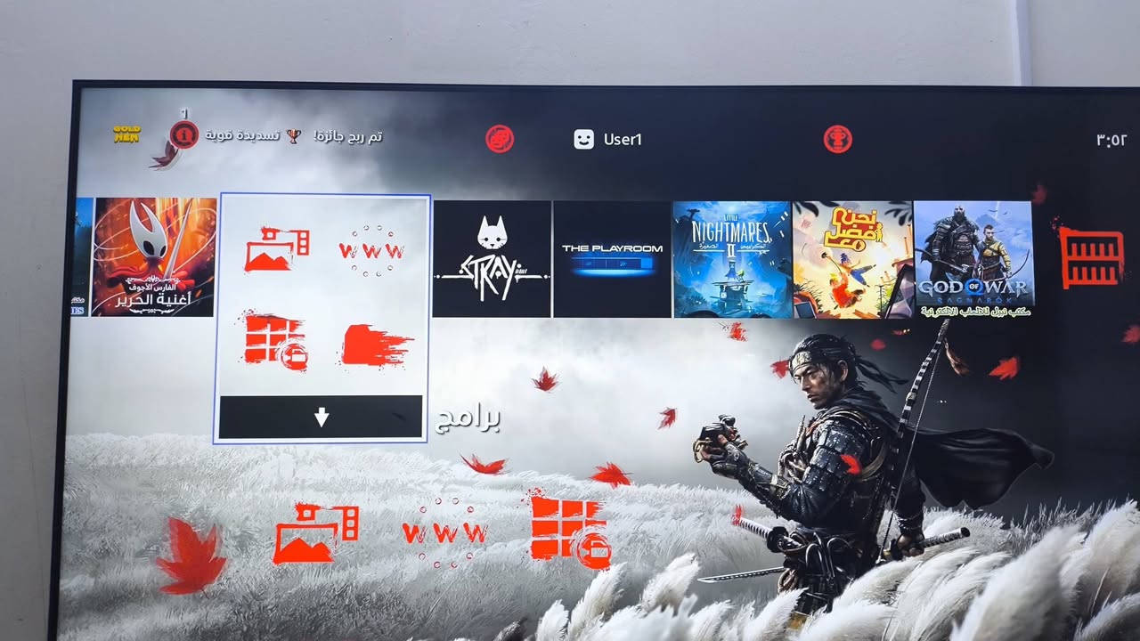 بلي 4فات نظام 11 لوك ستيكر وهاي ملحقاته كامله وبل باكيت بيع او مراوس ويه اكسبوكس والفرق حسب الملحقات للتواصل خاص


**إذا كنت صاحب هذا الإعلان وتريد حذفه لأي سبب، رجاءا أرسل رسالة إلى الدعم الفني**