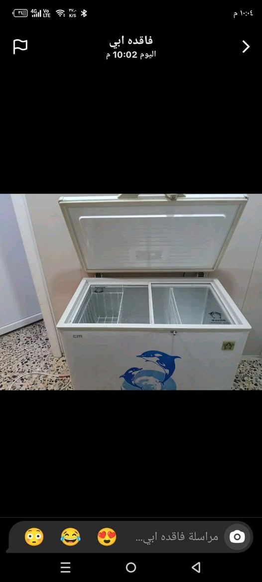 غراض للبيع نضيفه جدا مكان الزيونه


**إذا كنت صاحب هذا الإعلان وتريد حذفه لأي سبب، رجاءا أرسل رسالة إلى الدعم الفني**