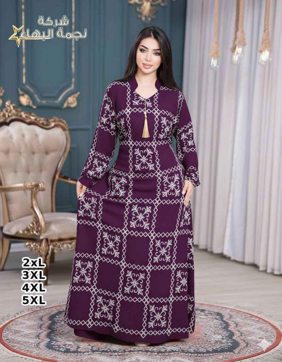 زهرة 🧚🏻 
قطعة صممت لتمنح أناقة هادئة خامة ثكيلة فخمه 

👗كشمير ايطالي اصلي درجى اولئ

قياس 2XL 3XL 4XL 5XL 

🔥السعر 18 الف مع التوصيل لجميع محافظات العراق 

🌙الاختيار المثالي
ازياء زهرة


**إذا كنت صاحب هذا الإعلان وتريد حذفه لأي سبب، رجاءا أرسل رسالة إلى الدعم الفني**