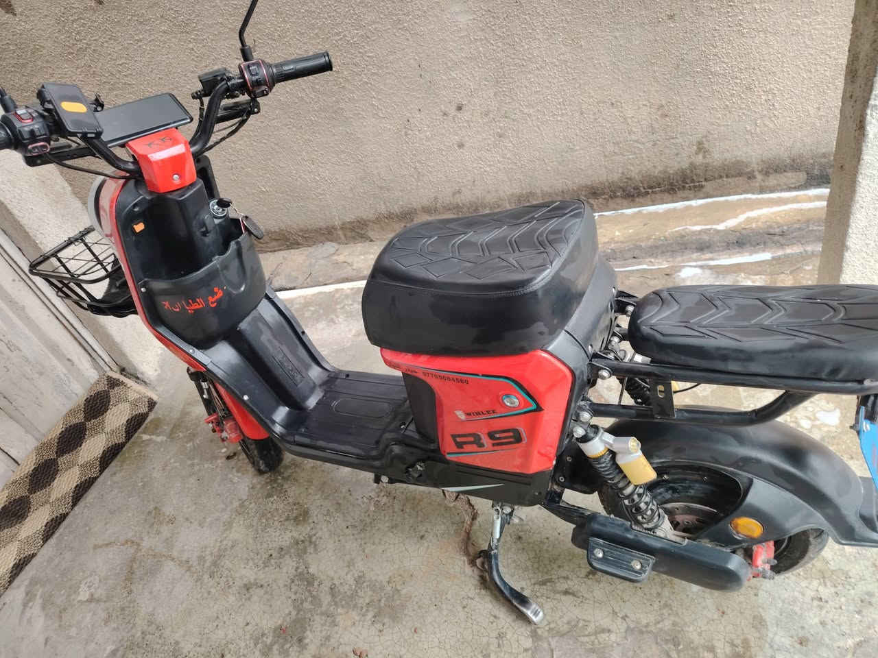 بايسكل شحن فول نظافه  شرط شرط الكهربائيا فول نضلفه الشراي يتصل ***********
