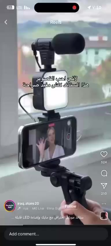 رنك لايت كامل  15 الف              ستاند تصوير مع نك مايك 13 الف


**إذا كنت صاحب هذا الإعلان وتريد حذفه لأي سبب، رجاءا أرسل رسالة إلى الدعم الفني**