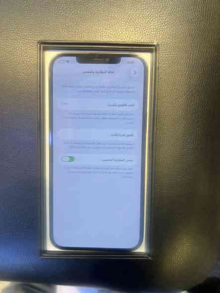 12 pro max
دبل شريحه
ملحقات كامله السعر ٥٠٠
المكان بغداد زيونه شارع الربيعي مقابيل الكوخ
للتواصل***********
