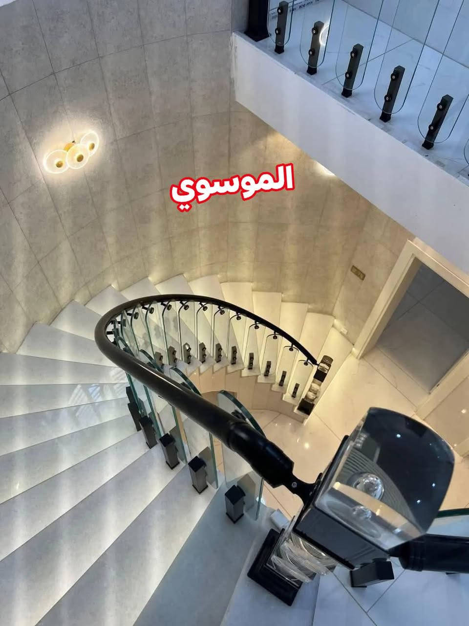 الموسوي لعمل المحجرات التركي بكل انواعه
✅محجر ثلاثه خطوط مع رفع ديكور  / سعر المتر 33 الف
✅محجر اربعه خطوط مع رفع ديكور  /سعر المتر 35الف
✅ محجر مربع بلكل انواعه / سعر المتر 60ا الف
✅محجر مربع دبل بوري السعر المتر 85الف 

✅محجر جام 10 ملم قطع السعر 25 الف
✅محجر ملكي السعر القطعه /25الف

،✅ محجر جام مده ابيض شفاف سعر المتر 75 $
✅محجر جام اسود فحمي سعر المتر 90$

📍علما.المواد تركي وشغل درجة أولى.مع الضمان 10سنوات

📍العنوان كربلاء

 
سيد عباس الموسوي 
📞*********** 
📞***********
